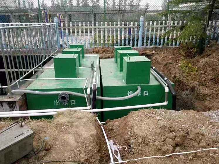 一体化地埋式污水处理设备