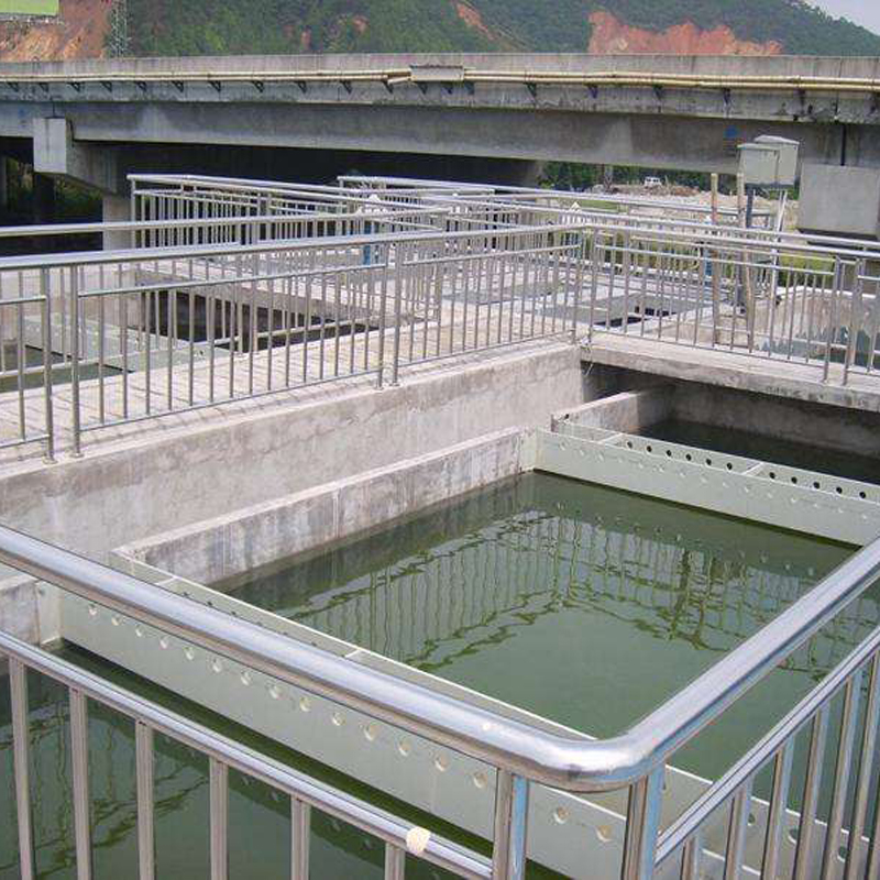 广东深圳制革污水处理设备案例