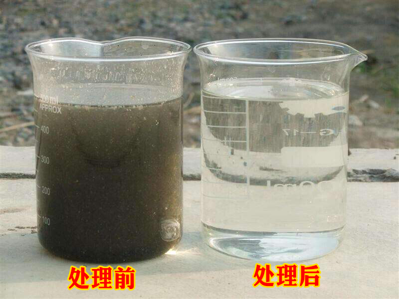 含氟污水处理效果